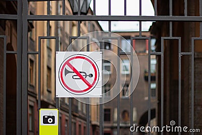 Sign do not honk trumpet. Private territory. video monitoring prohibited Stock Photo