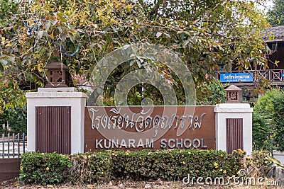 Sign in front of Khunaram school on Ko Samui Island, Thailand Editorial Stock Photo
