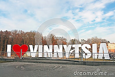 Sign I LOVE VINNYTSIA in the centre of the city, Vinnytsia Editorial Stock Photo