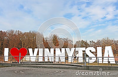 Sign I LOVE VINNYTSIA in the centre of the city, Vinnytsia Editorial Stock Photo