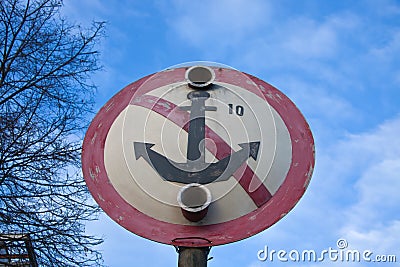 Sign navigation, with the image of crossed anchors Stock Photo