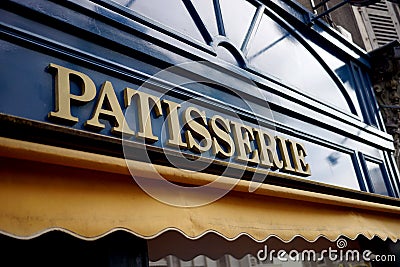 Sign for patisserie in france Stock Photo