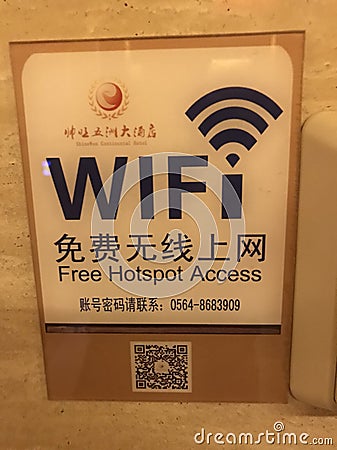 Free WiFi Editorial Stock Photo