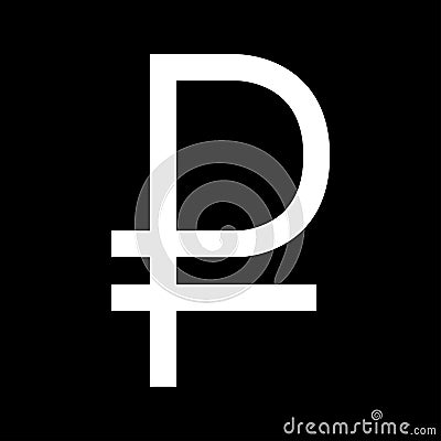 Sign ruble it is white icon . Vector Illustration