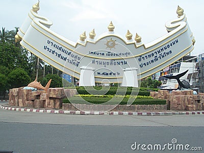 sign tells the place , beach entrance bangsan Stock Photo