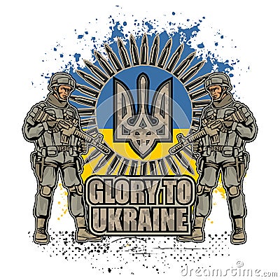 Sign of the Ukrainian army Vector Illustration