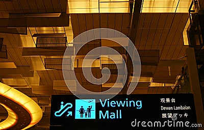 Sign 'Viewing Mall', airport Stock Photo