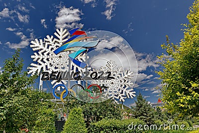 The signage with emblem of Beijing 2022 Winter Olympics Editorial Stock Photo