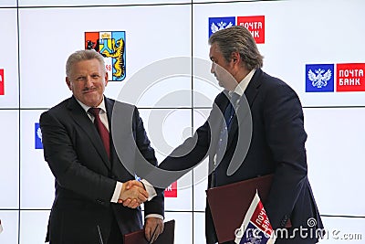 Signed a cooperation Agreement between Khabarovsk Krai Government and PJSC Mail Bank Editorial Stock Photo