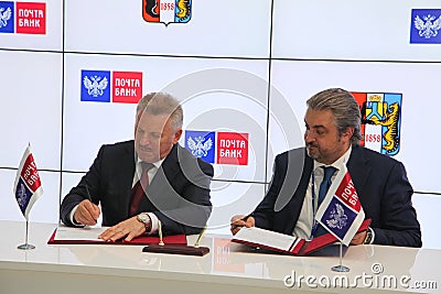 Signed a cooperation Agreement between Khabarovsk Krai Government and PJSC Mail Bank Editorial Stock Photo