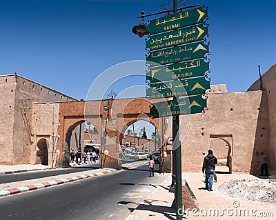 Signpost at the casbah Editorial Stock Photo