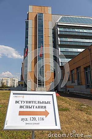 Signpost with the inscription Admissions Tests Editorial Stock Photo