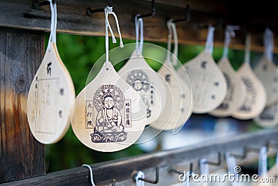 Signs blessings at senso-ji temple Stock Photo