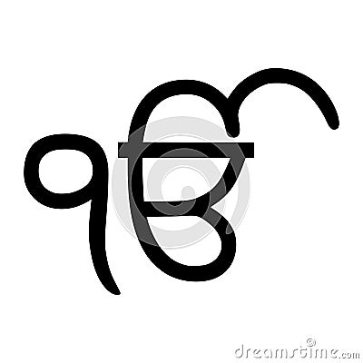 Sikh religion symbol icon Vector Illustration