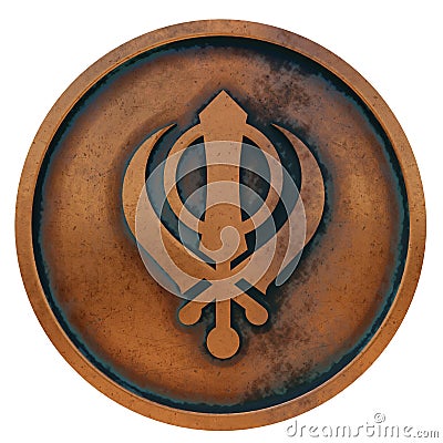 Sikhism symbol on the copper metal coin Stock Photo