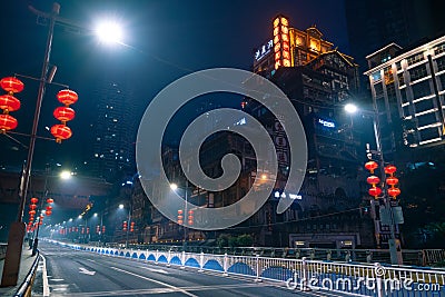 Silent and dark Hongya Cave During the New Coronavirus Outbreak Editorial Stock Photo