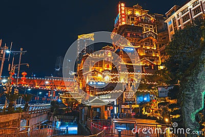 Silent Hongya Cave During the New Coronavirus Outbreak Editorial Stock Photo