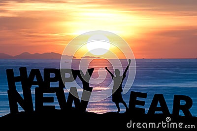 Silhouette young man extend arms make happy new year Stock Photo