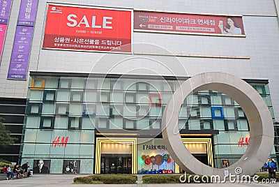 Silla Ipark department store Seoul South Korea Editorial Stock Photo