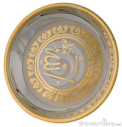 Silver bowl with gold trim Stock Photo