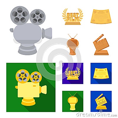 Silver camera. A bronze prize in the form of a TV and other types of prizes.Movie award,sset collection icons in cartoon Vector Illustration