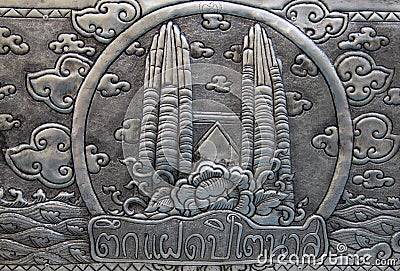 Thai style silver carving art on temple wall , Wat Srisuphan ,Chiang Mai, Thailand. Editorial Stock Photo