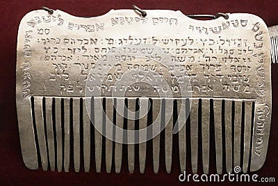 Silver Comb in a Jewish Ceremonial Hall in Prague, Czech Republic Editorial Stock Photo