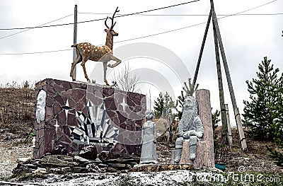 Silver Hoof monument dedicated to the heroes of P.P.Bazhov`s fairy tales Stock Photo