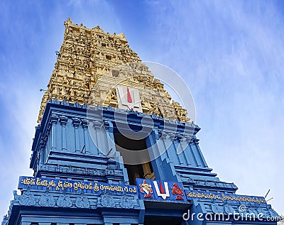 Simhachalam Hindu temple located in Visakhapatnam city suburb, I Stock Photo