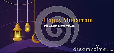 Simple happy muharram mounth islamic new hijri year banner design. Hanging traditional lantern lamp on the wavy shape abstract Cartoon Illustration