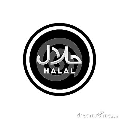 Simple and modern Halal logo vector. Halal food circle emblem. Sign design. Certificate tag Vector Illustration