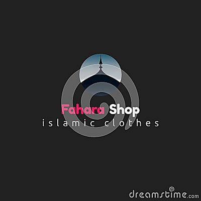 Simple muslim logo and islamic emblem for business, school needs, learning islam Stock Photo