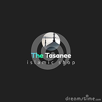 Simple muslim logo and islamic emblem for business, school needs, learning islam Stock Photo