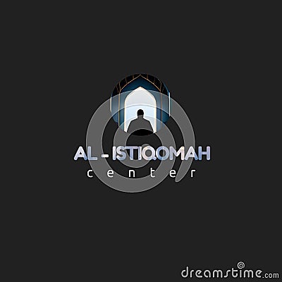 Simple muslim logo and islamic emblem for business, school needs, learning islam Stock Photo