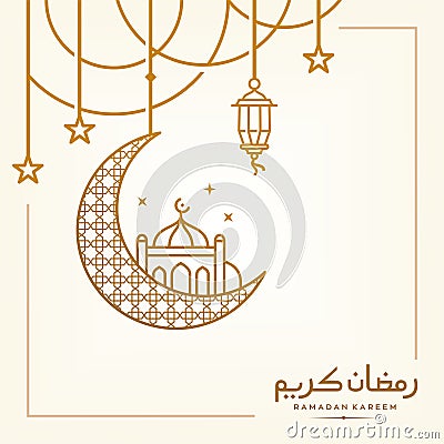 Simple ramadan Kareem arabic caligraphy vector , Eid Mubarak Greeting Line icon minimal and simple vector design with mosque Vector Illustration