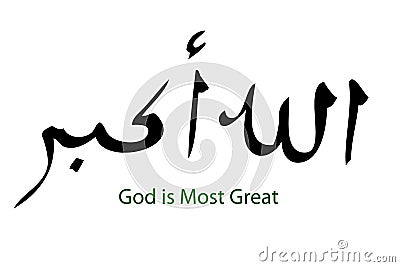 Simple Vector Hand Draw Sketch in 2 Language, Arabic, English, Allahu Akbar, God is Most Great Vector Illustration