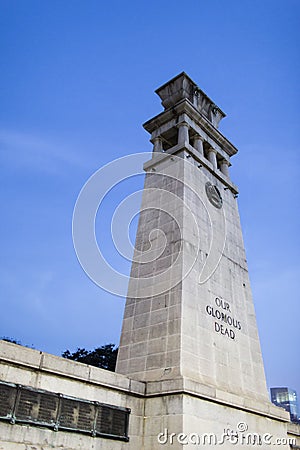 Singapore Stock Photo