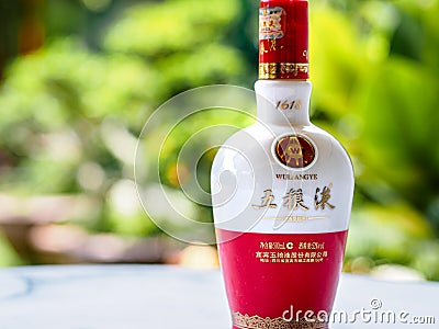 SINGAPORE, 29 MARCH 2019 - A bottle of wuliangye baijiu liqour. Wuliangyei is a famous Chinese liqour from Yibin, Sichuan, China Editorial Stock Photo