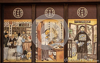 Window decoration at Tea shop in South Bridge Road, Chinatown, Singapore Editorial Stock Photo