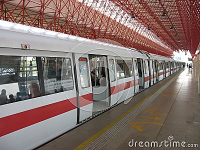 Singapore MRT Train Stock Image - Image: 1606141