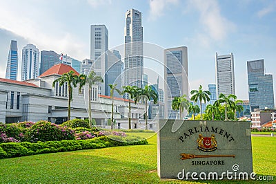 Singapore Parliament and city slyline Stock Photo