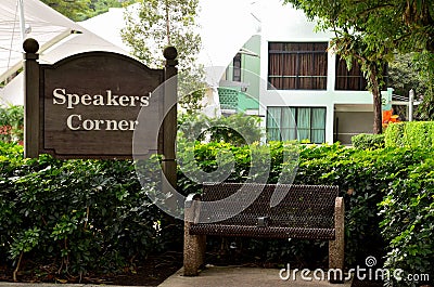 Singapore Speakers Corner at Hong Lim park Stock Photo