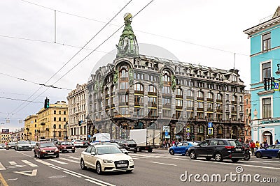 The Singer House is also known as the House of Books, Nevsky Prospect. Editorial Stock Photo