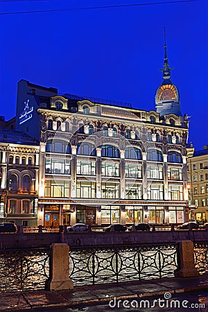 Singer house on the embankment of the Moika river. Night. Editorial Stock Photo