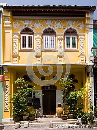 Sino Colonial (Portuguese) architecture Stock Photo