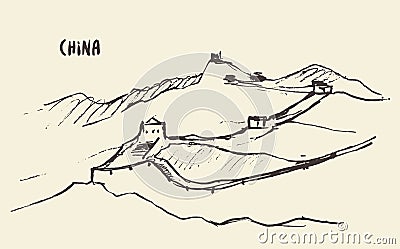 Sketch Great Wall of China, vector illustration. Vector Illustration