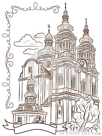 Sketch of Russian Orthodox Church. Ukrainian church, engraving style. Vector Illustration