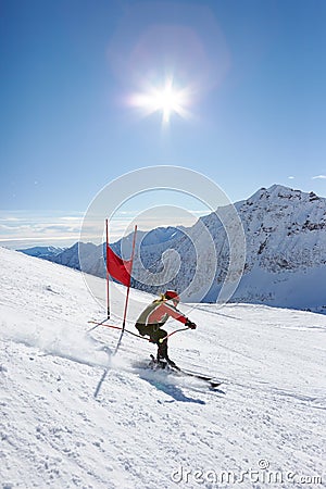 Ski slalom Stock Photo