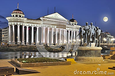 Skopje night scene Stock Photo