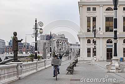 View of Dimitar Valhov Walk Editorial Stock Photo